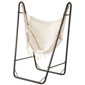 Outsunny Lounge Hammock Chair with Curved Stand & Storage, Two-Tone Cream & Brown|