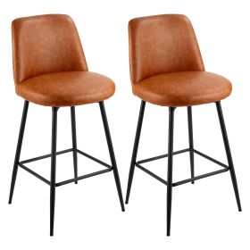 Bar Stool Set of 2, 27 inch Counter Height Swivel Stools, Modern PU Leather Counter Barstool with Backrest and Metal Legs, Armless Bar Chair